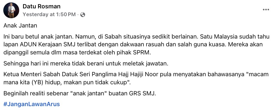 UMNO Sabah 